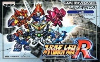 Super Robot Taisen R (Eurasia) Rom